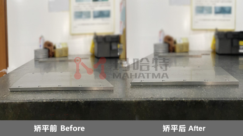 鋼板校平機外協(xié)代加工矯平效果圖！
